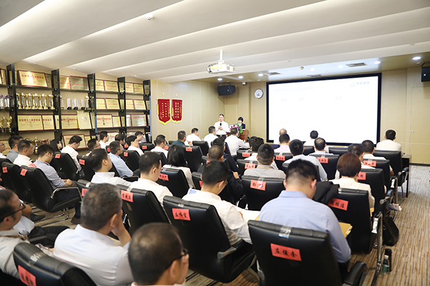 承前啟后 聚勢啟航 ——中裝建設三年規(guī)劃及2019年計劃經(jīng)營策略會議勝利召開