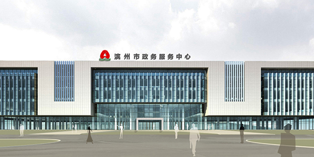 大任擔當 中裝建設(shè)助力濱州打通服務群眾“最后一公里