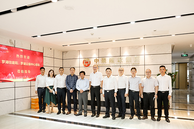 羅湖區(qū)領(lǐng)導一行蒞臨中裝建設調(diào)研考察