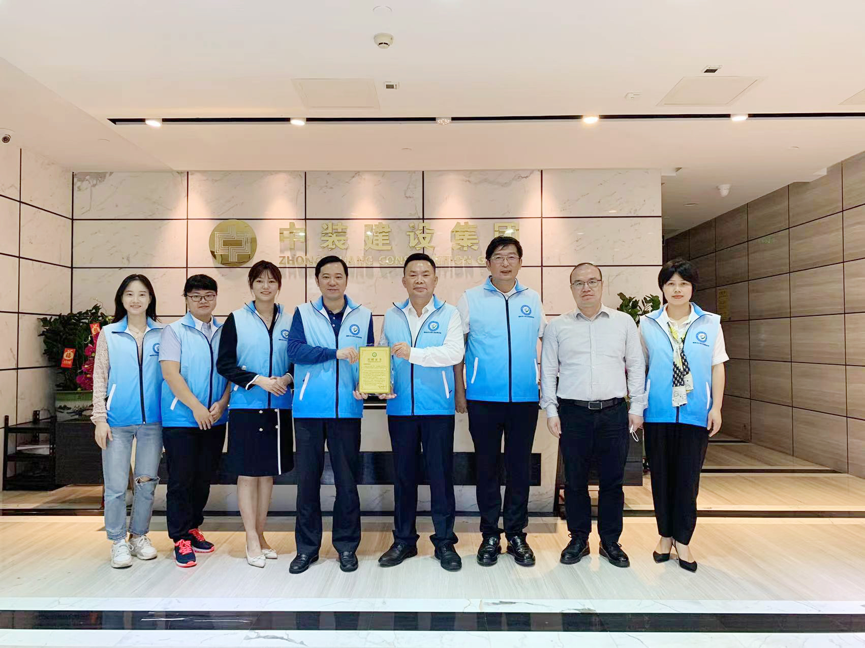 共聚力·促發(fā)展丨揭陽市大學生發(fā)展基金會一行蒞臨中裝建設調研交流 