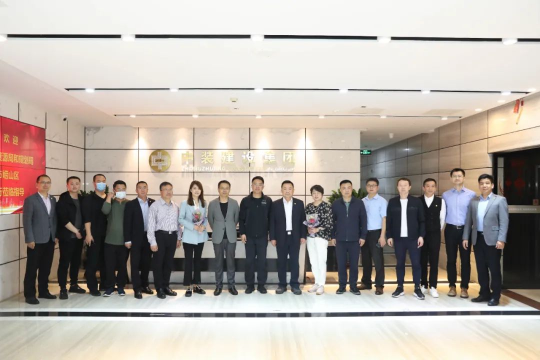 滿懷信心！中裝建設與青島共同打造企地合作典范！